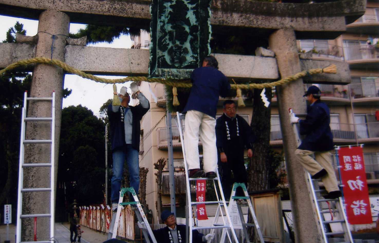 ���ߓ���